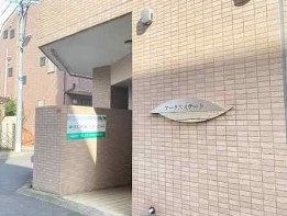 【その他】 | アークエステート