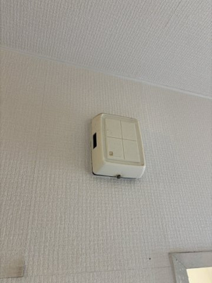 【セキュリティ】 | アローハイツ