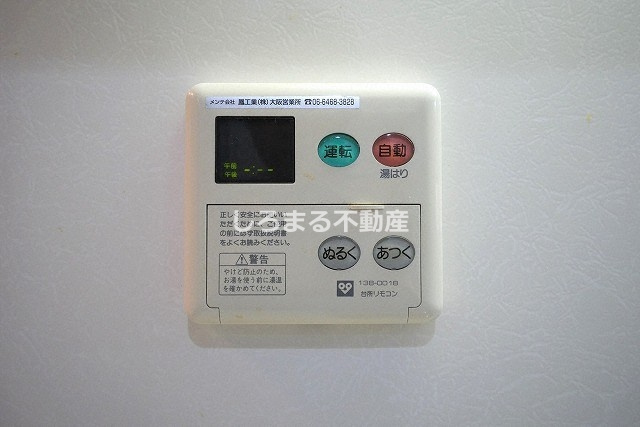 南堀江プライマリーワンの設備