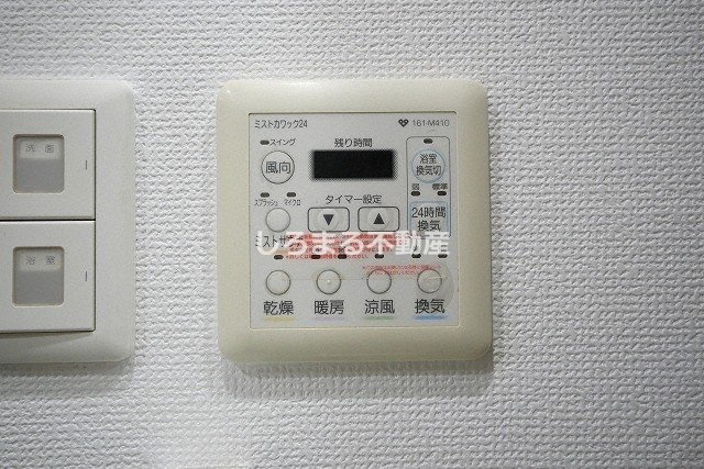 南堀江プライマリーワンの設備