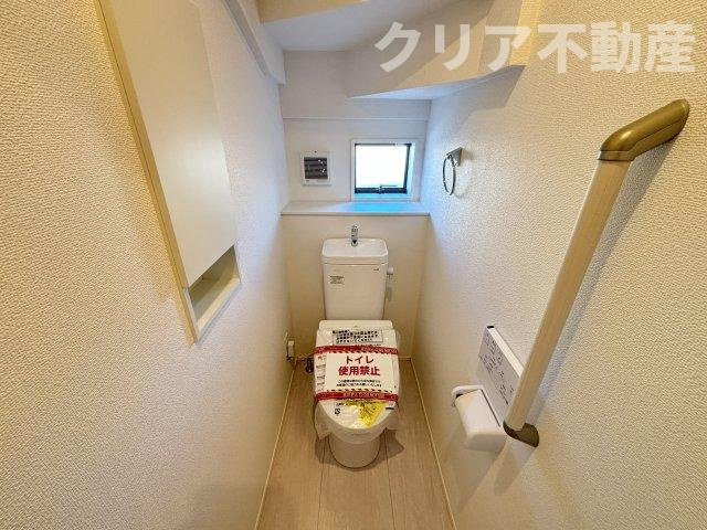【トイレ】 | 高崎市下之城町5期　1号棟