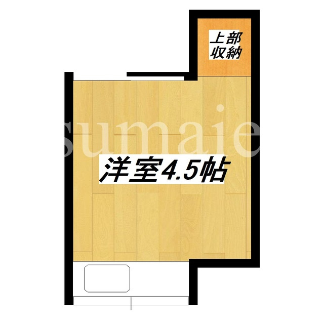 岡本荘の間取り|シンプルなお部屋です。