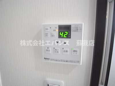  | ｍｓ．１（エムエスワン）