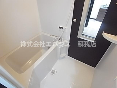 【浴室】 | ｍｓ．１（エムエスワン） | ゆったり過ごせるお風呂です