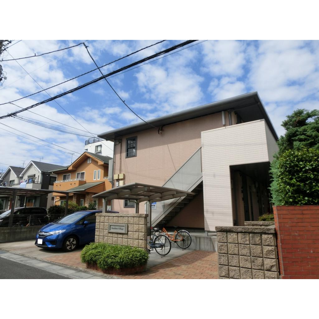 バンブー　ヴィラージュ