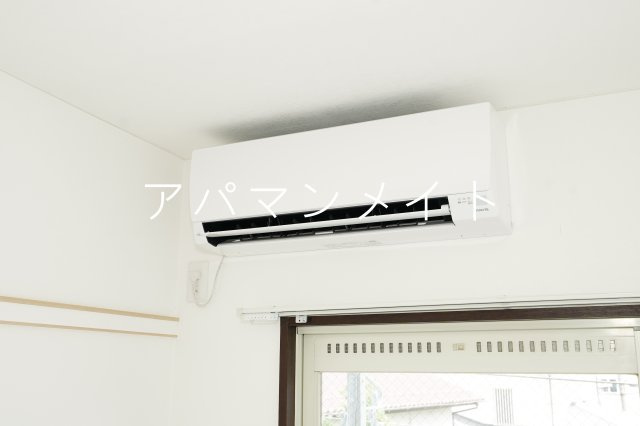 【その他】 | リブレス戸塚 | エアコンあります