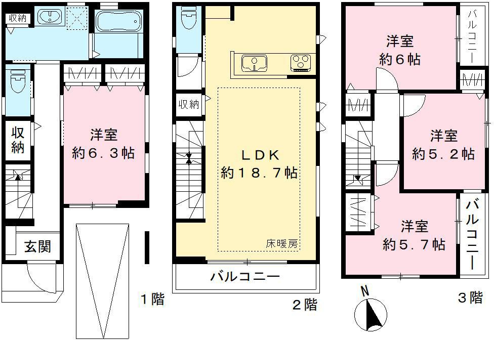 パークナードテラス大谷口の間取り