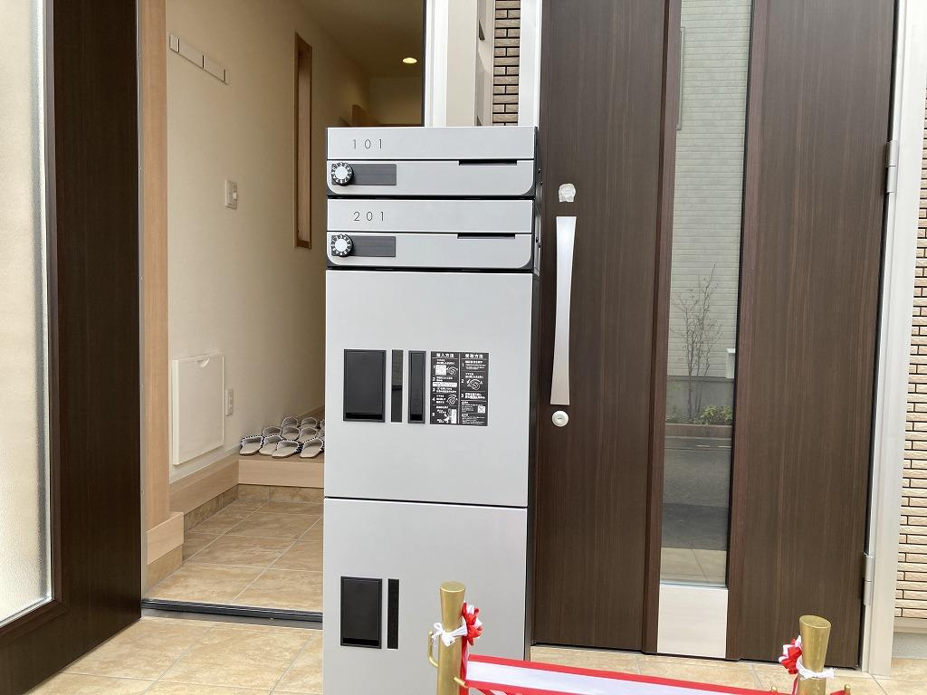 ユアメゾン上尾の設備|宅配ボックス