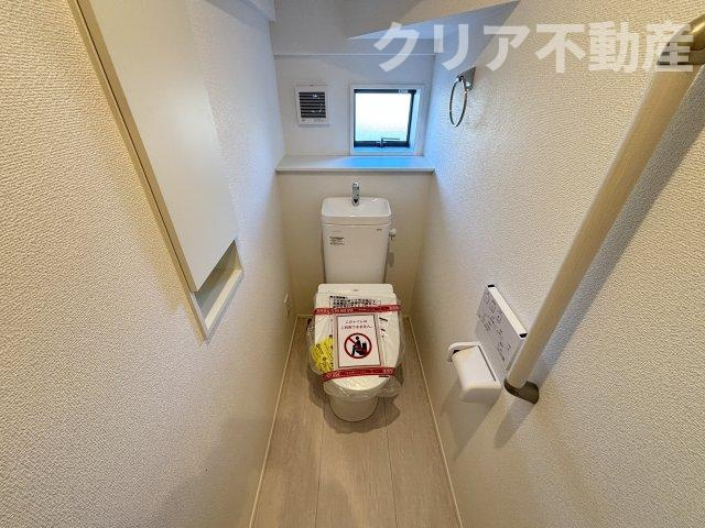 【トイレ】 | 高崎市下之城町5期　2号棟