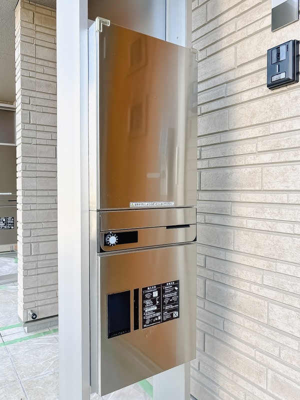 アイビスコートⅡの設備|ポスト・宅配ボックス