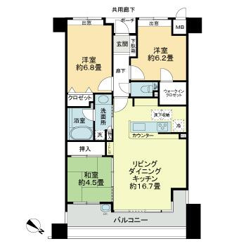 ヒューマインド博多アーバニスタ