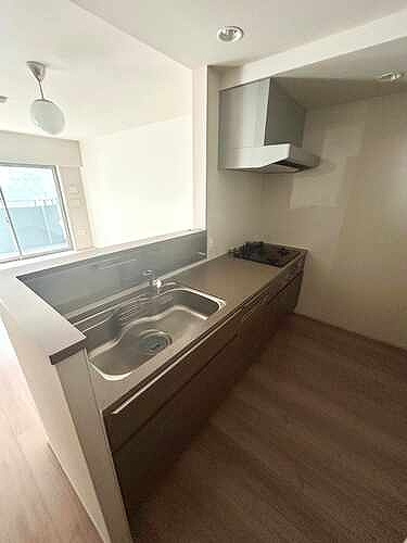 ライオンズ川口幸町グランフォートのキッチン|キッチン