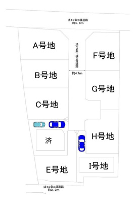 【区画図】 | 阿弥　新築戸建　全９区画 | 家探しはどうやってするの？から資金のことや住宅ローン、税金や制度のことまで住宅の難しいことをわかりやすく説明いたします♪