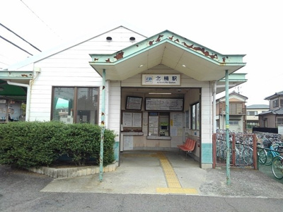【周辺】 | シティハイツ本郷草２ | 北楠駅まで1100m