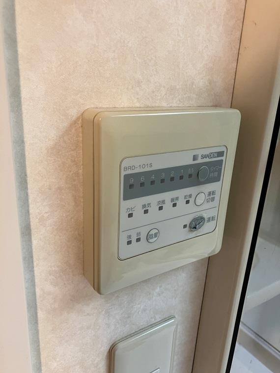 ヴィルヌーブ浦和常盤の設備