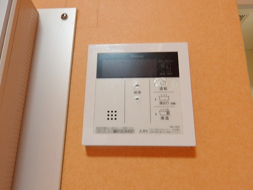 ライオンズマンション川口第１０の設備|ガス給湯器　２０２５年４月撮影