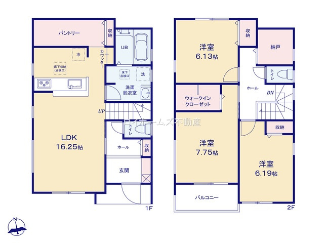 【間取り】 | 豊明市阿野町新切45-1『仲介料無料』新築戸建て | 2号棟