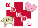 【間取り】 | 2号棟