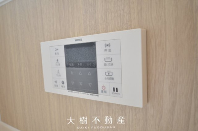 【浴室】 | 綾瀬市深谷中4丁目 新築戸建て 全2棟【仲介手数料無料】