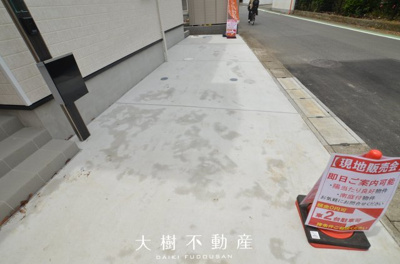 【駐車場】 | 綾瀬市深谷中4丁目 新築戸建て 全2棟【仲介手数料無料】