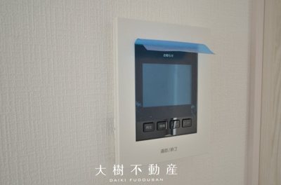 【設備】 | 綾瀬市深谷中4丁目 新築戸建て 全2棟【仲介手数料無料】