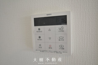 【設備】 | 綾瀬市深谷中4丁目 新築戸建て 全2棟【仲介手数料無料】