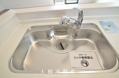 【キッチン】 | 綾瀬市深谷中4丁目 新築戸建て 全2棟【仲介手数料無料】