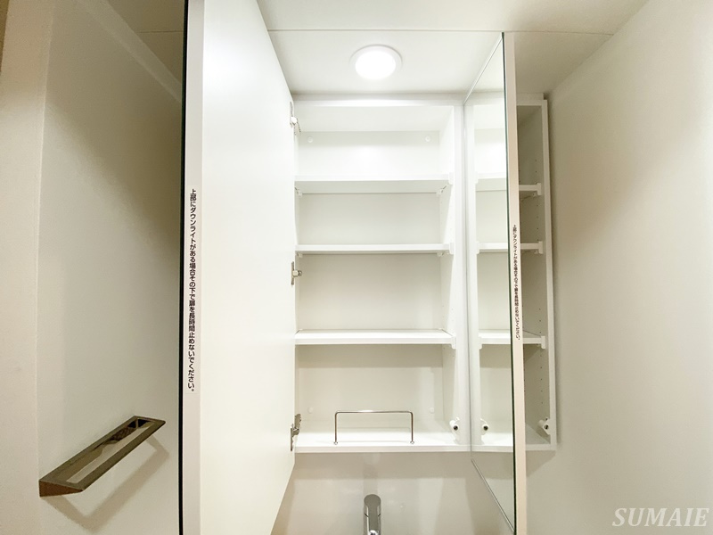 BPRレジデンス王子の収納|鏡裏収納です☆
