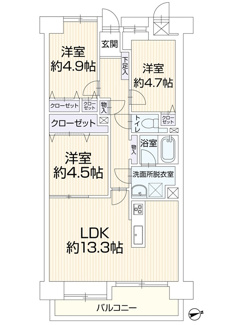 【間取り】 | 藤和猫屋町ハイタウン