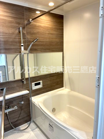 府中武蔵野ハイライズの浴室