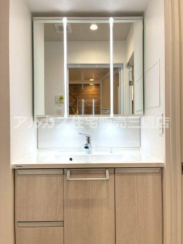 府中武蔵野ハイライズの独立洗面台