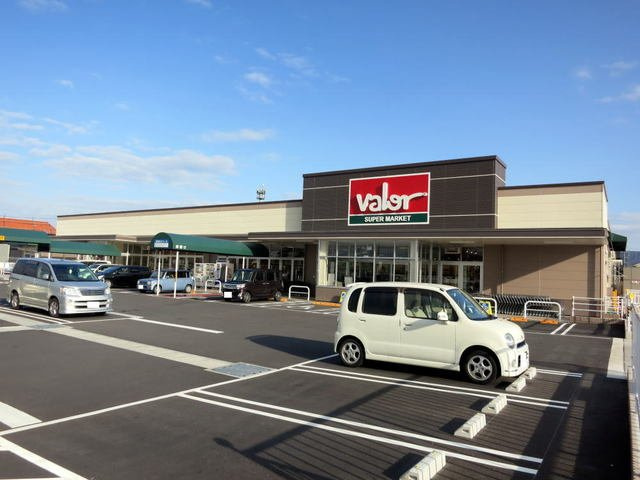 フリーデの周辺|バローまで550m