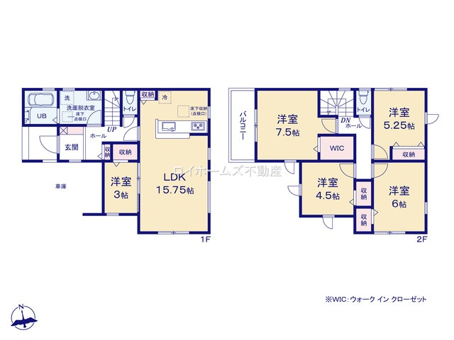 【間取り】 | 豊明市阿野町新切45-1『仲介料無料』新築戸建て | 4号棟
