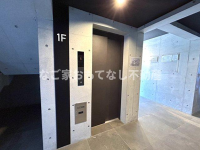 【その他共用部分】 | LeGioie豊山Ⅱ