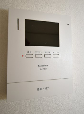 【設備】 | ヴィラ・エクセル