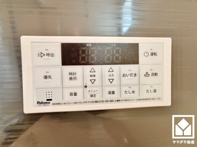 八幡市男山吉井　第１期１号棟の浴室