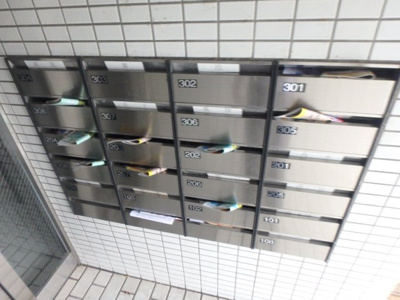 【その他共用部分】 | ジョイフル西宮北口Ⅰ | 集合ポストです