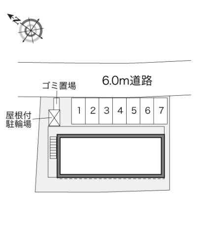 【その他】