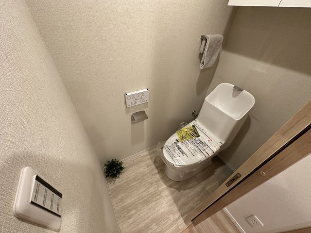 エコヴィレッジ志木のトイレ|トイレもきれいです