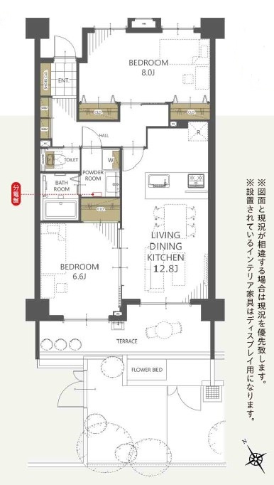 エコヴィレッジ志木の間取り|陽当たり良好な暖かなLDK