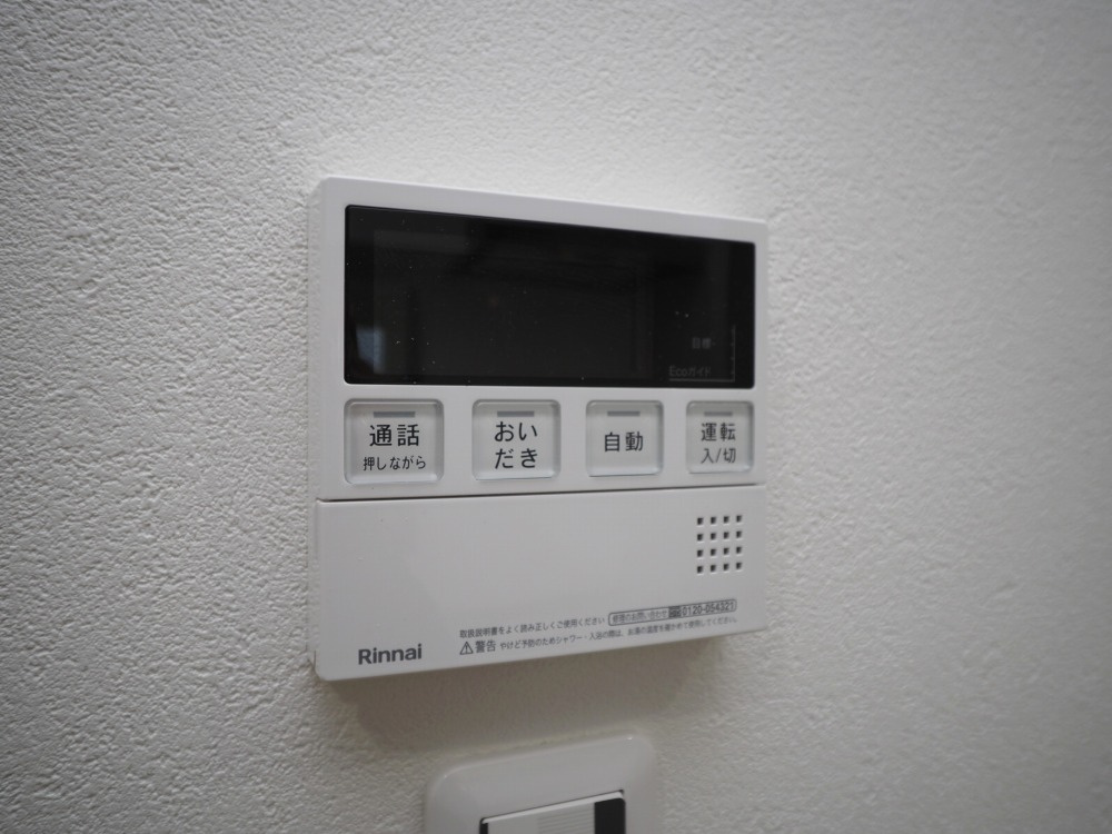 エス.フィールド奏の設備