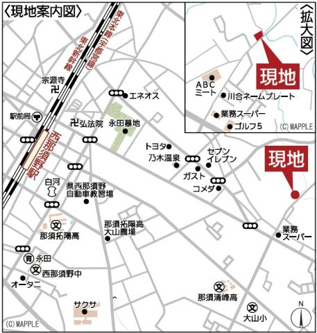新築戸建・新築建売　那須塩原市石林第1　大山小・西那須野中の地図