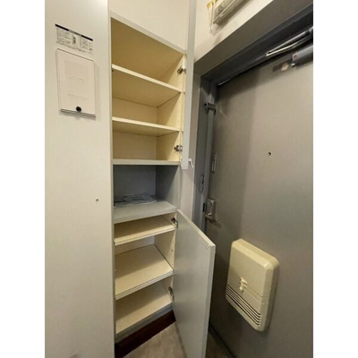 【収納】 | プロクシイスクエア安田通