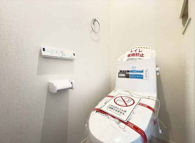 【トイレ】 | 朝霞市膝折町3丁目　新築一戸建住宅　全8棟　(志木本店) | 2階トイレ