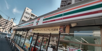 【周辺】 | レオネクスト社ノ木 | 徒歩3分