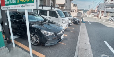 【その他】 | レオネクスト社ノ木