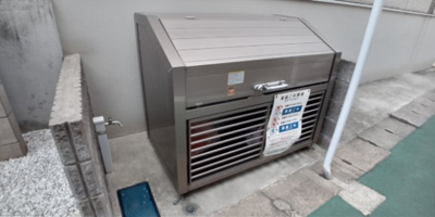 【その他】 | レオネクスト社ノ木