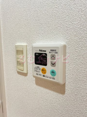 【設備】 | アンビシャス江﨑