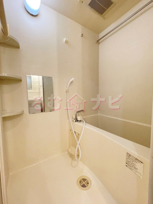 【浴室】 | アンビシャス江﨑