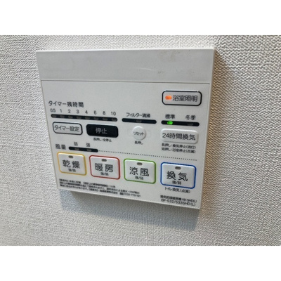 【その他】 | MQuarto新座